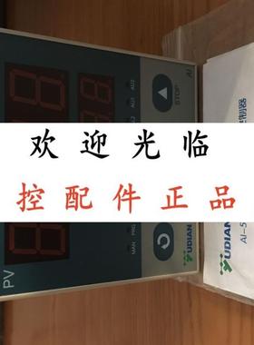 AI509 AL509 A1509AL4  AI509AL4 AI501FNL2L224VDC