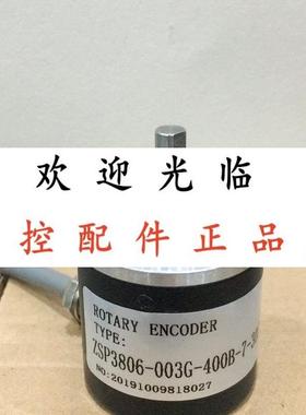 GIS060CRA100A2M E140A6H6PR200 TRD2T2048VH