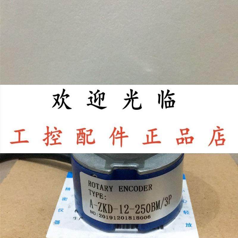 ZKD-30I-200BM0.25/4P-G05L-0.37M HC201024/0XD0AL09