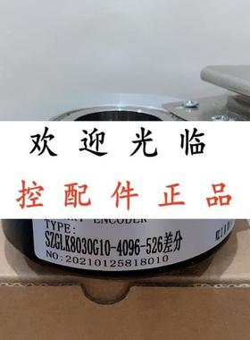 OIH1001024C/TP212V   R6660BG24C  SZGLK10045G27200526K