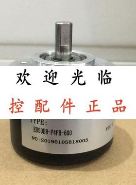 EB50B8-P4PR-600  H52S-8-125-3-F-30  HHDQ-D98H19-30BM-C24F