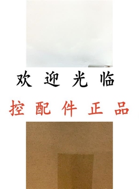 E80H32-1024-3-N-24  E80H30-360 RI76TD/1024EX.1X30RX-S编码器