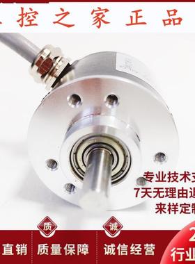 AST38S-6-100自动化设备光电旋转编码器200 360 600 1000 1024,