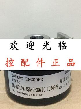 EB58B8-H6JR-1000  HLS-S-0.1-1000- XHI-861007455-9-30VDC-1024