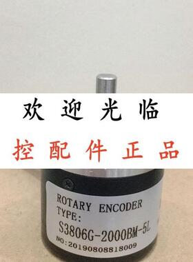 ZKP3808003G1024BZ35L R38S6G526F600B MAJ/6G1030C1200BM