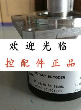 ZSF62J15JR1024M5L02 ETF58-H-12-9-26VDC-30 ETF58-120P/R