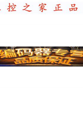 H25D-SS-1024-ABZC-28V/V-SM18-S