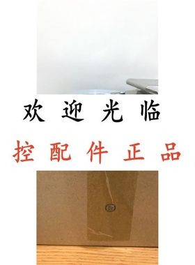 HK8030-01G2500BZ1-5L EB100P30-L5KR-1024 AHT80-30-1000BZ-8-30