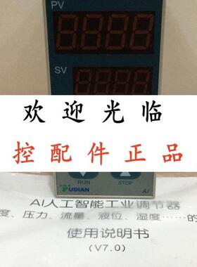 AI808EL5L4   AI808AXLL24  AI808EL5L4 AI808HBI4X3L0厦门宇电