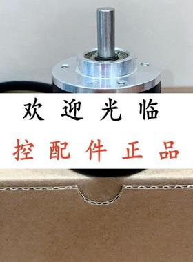 RI41EO/2000ES11IB315S5S01  R38S6G05L2500BM75M