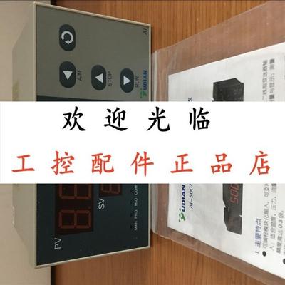 AI-501 AI-501FX3L3L3 AI500-MIO-I4-OUTP-X3 ALM-LO  AULX-LO