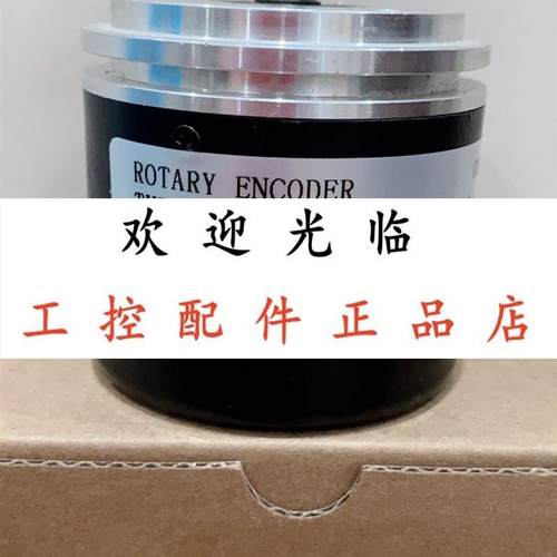 HTB-30CC10-30F500B-S5  ROD-426-3000-01-03-5V-TTL