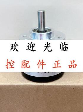 HV40S100B/107805/A  05240012211000 EI40B6H6PR20