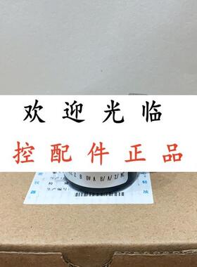 1024-10305-BZ-N-CW-R-03 H40H-10L45G05L1000BM