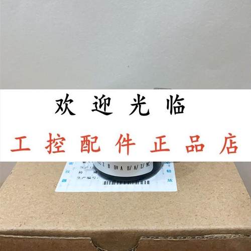 1024-10305-BZ-N-CW-R-03 H40H-10L45G05L1000BM