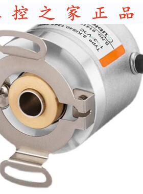 全新8.3620.146E.1024自动化设备光电旋转编码器506E.2500.0019,