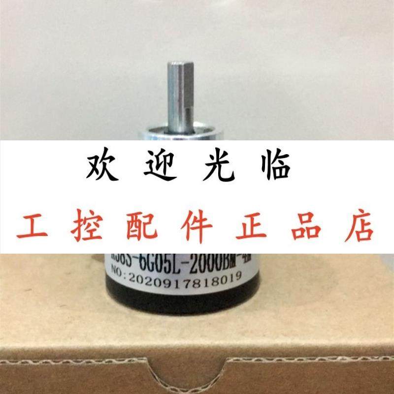 1ES38-1000-E1-R-10-L5-6 HLS-S-10-004 RI32-O/360AR.14KB