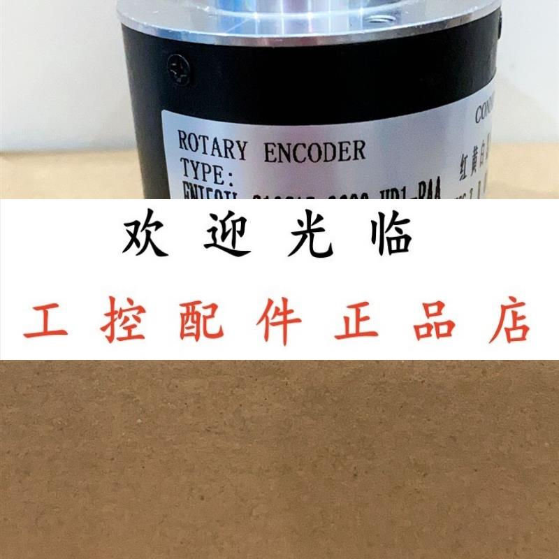 RH190N-ONAK1R61N-01024 1024 ENI58IL-S10CA5-3600UD1-RAA