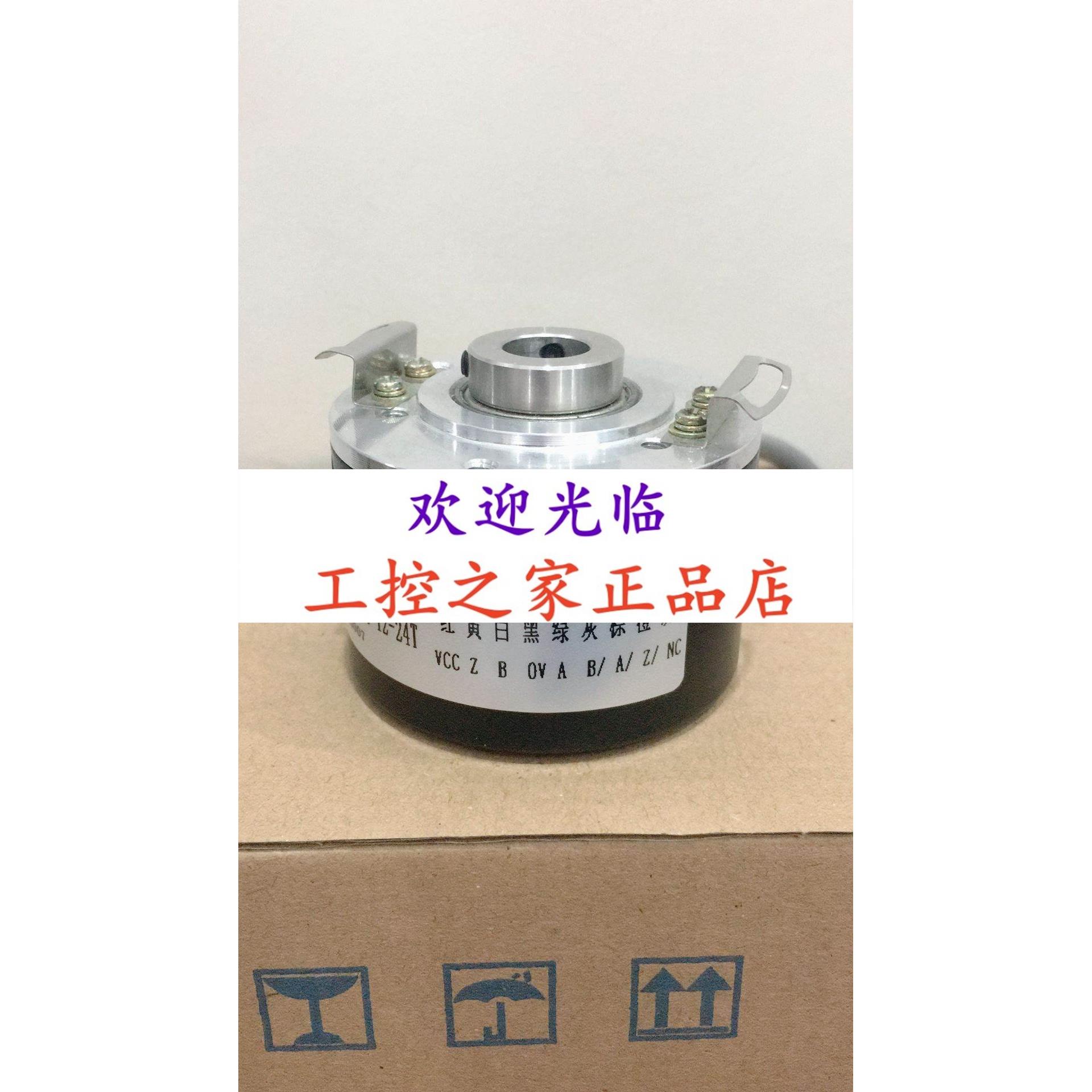 HWI80S-1261R121-1500 12H60G-100BH-D2-ABZ编码器