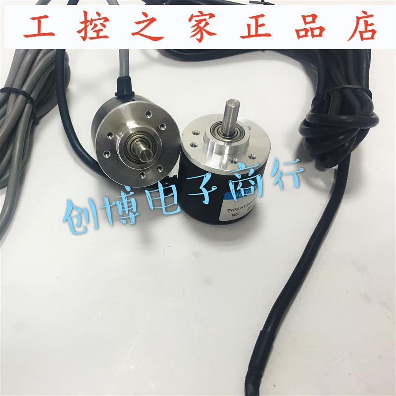 S3806-600BS-P526光电旋转编码器轴6mm 脉冲数600线,