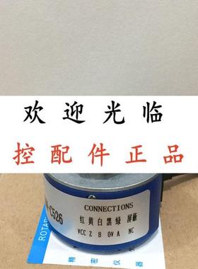 DS624-B400C  CA34068-001 15H-14SF-0100NV1RHV-K00