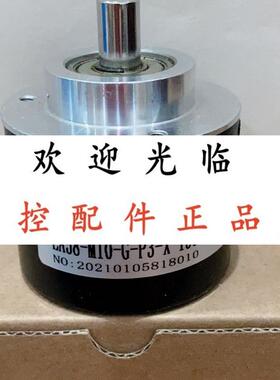 EA58-M10-G-P3-X-1500  RVI58N-011K1R61N-02500 ITD21H00 4096 T