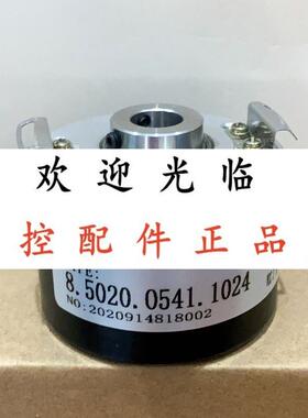 85020D5511024  8502000501024S110 HOG9DN1024I