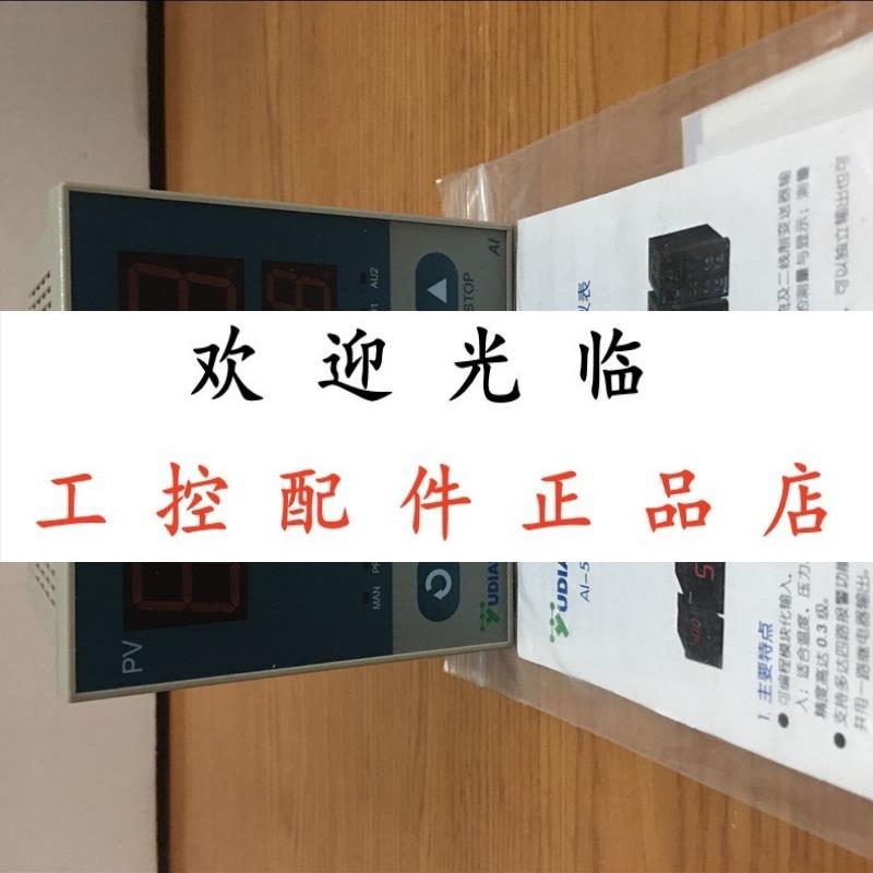 AI501V24L2L2    AI501 X3 96*96   AI501FNL2  AI501FNL2