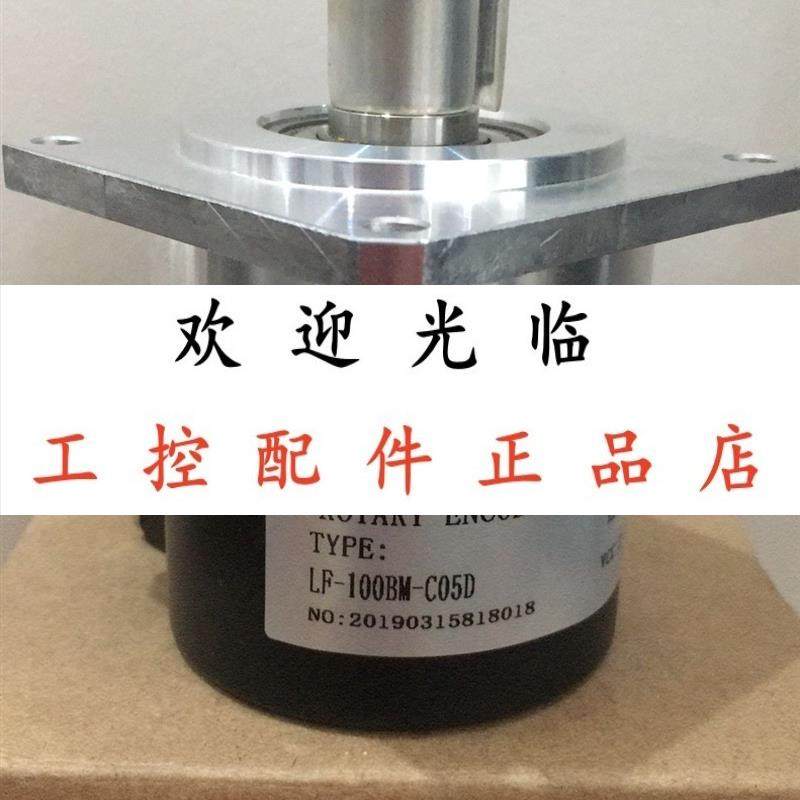 LFC 0041024  ROD6302048 DC10V30V ADK68B15I4096L1P