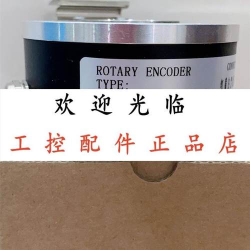 EH80P1024Z824L14X3MR05  681024 C/TL35V