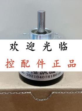 HZLF-12-50BM-C05-30L   HZLF-12-90BM-C05L  hcha -50bm-g05l