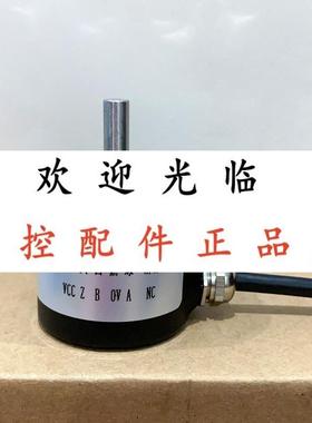 RI36-0/3600ES.311A  GTS06-LDH-RAG600Z1-2M