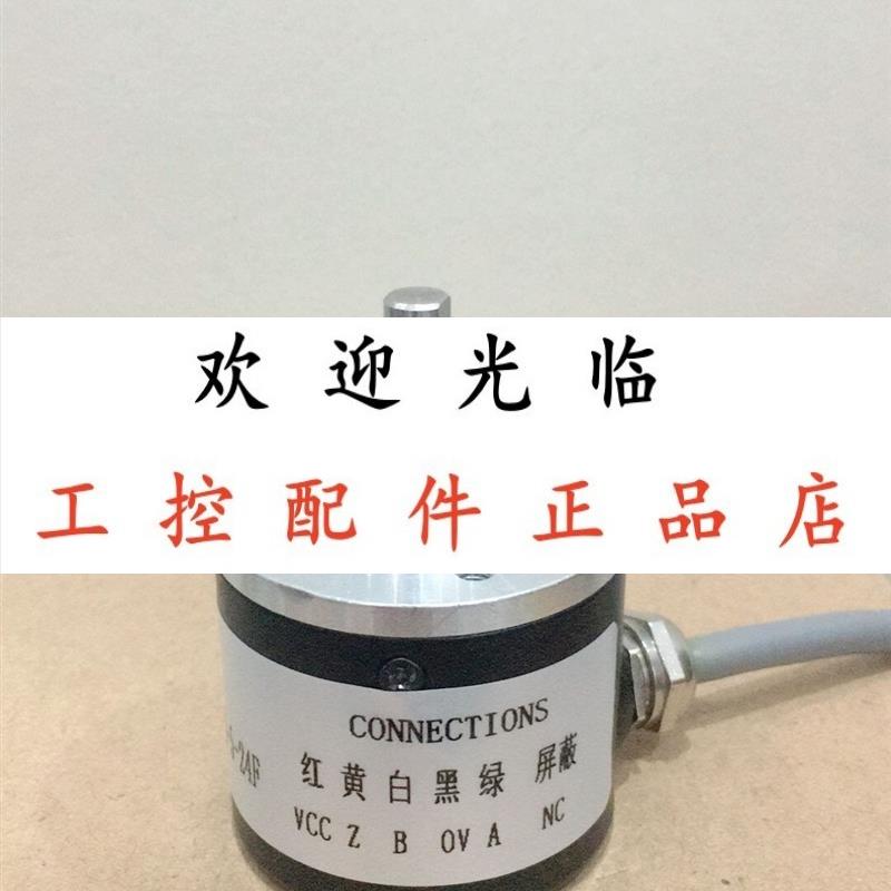 GTS06-LD-RAG1000Z1-10M  RA38SE-G4C3-A4LX