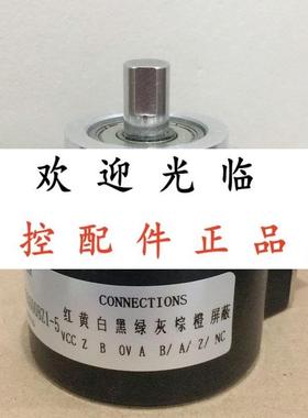 RV158N YY2YYR16N 05000  RVI58NYY2YYR16N05