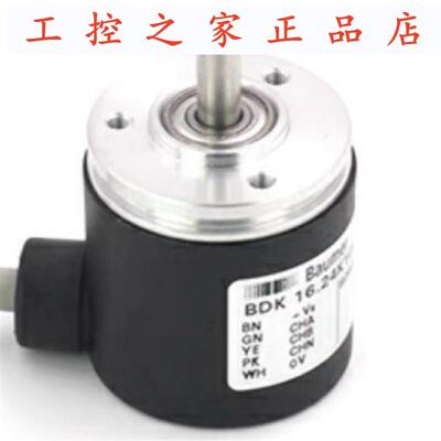 全新BDK 16.24K500-5-4德国技术光电旋转编码器,