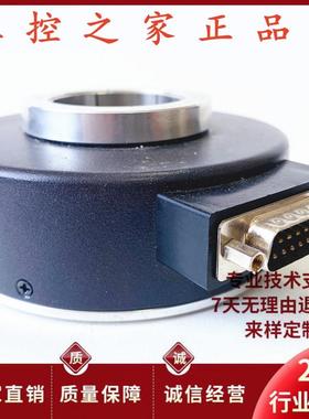 NHDQ-D98H38-30BM-C24F空心轴电机光电旋转编码器,