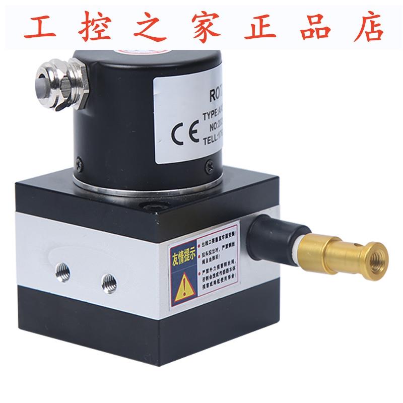 开思KS30-1200-012-F自动化设备拉线编码器,