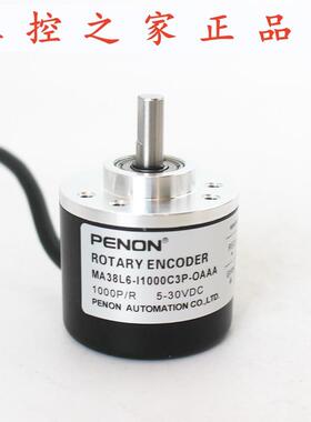 PENON旋转编码器MA38L6-I1000C3P-OAAA-DAAA-0AAA 安装指导,
