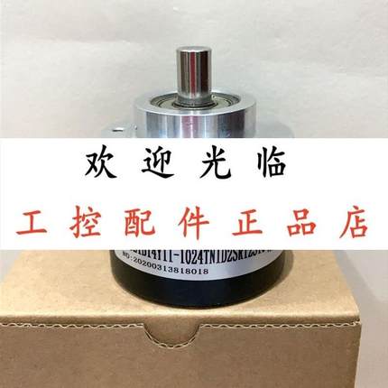 LTF115EB5000015P530R2  ITD21B14Y111024TNID2SR12S10