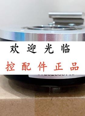 SZGLK8020G31000526ABNPN  HKT55620301G1000BZ36E