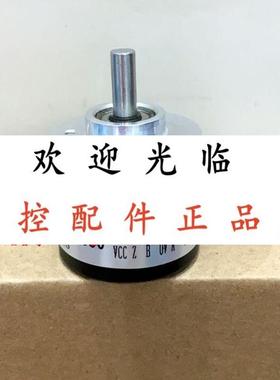 GHS38-6G2500BMNPN-5-26V  ESG3802S6B2500F926-6R3