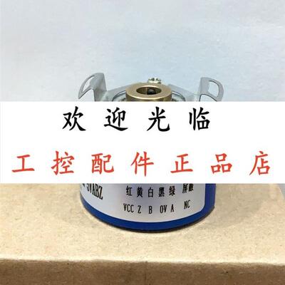 PG00074 1627235  H3582000VLN8 L0W105MD