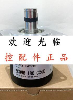 ZCB1024BMC24E   ZCOMB180G24E  MH80301024526L5MTR