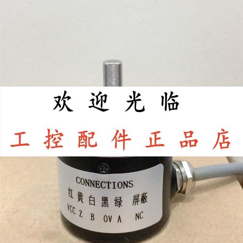 PRI40AR6-HLD500ZV32M6RSL-RF-5-24V  SL3806-003G-1000BZT