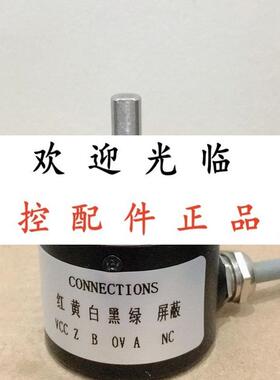 PRI40AR6-HLD500ZV32M6RSL-RF-5-24V  SL3806-003G-1000BZT