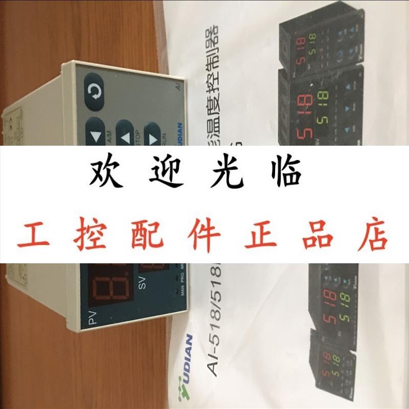 厦门宇电  AI509FL2  AI509K3L2  AI509AGL0 AI708F801