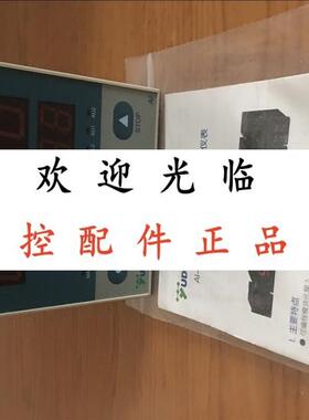 AI501A214L0L3   AI501FL2+250欧  AI501FI4L3  厦门宇电