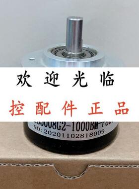 SZGLK4808G1-1000-2P5L  KS5008G2-1000BM-P830