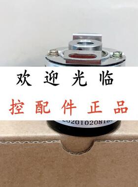 H88A18B1024VL  H4081024VL  IH5811400R6301024