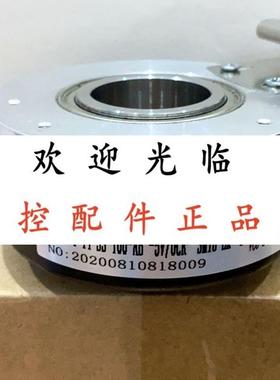 HS35F114SS100AB 5V/OCR SM18EX S  RCH20D5000212MM